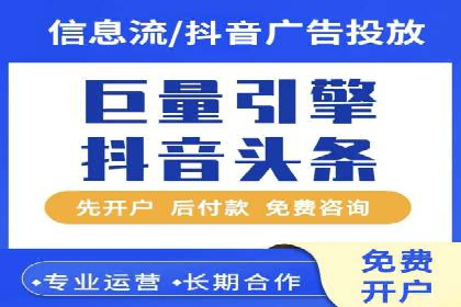 某某SEM公司经典案例：如何用SEM策略提升品牌知名度